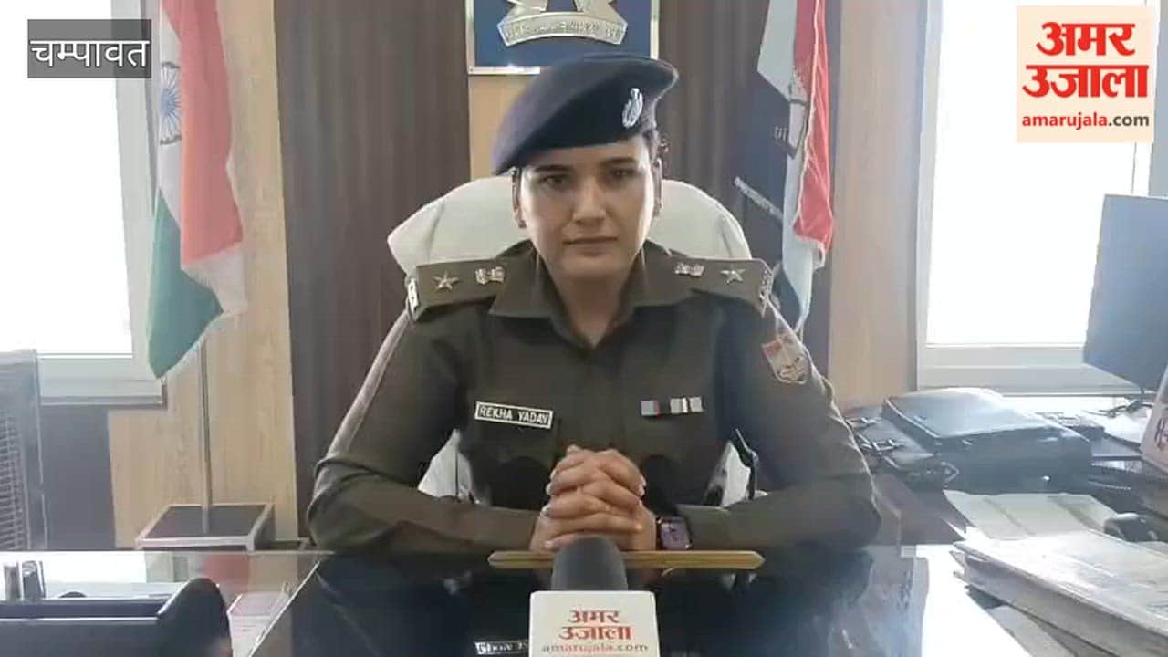 Champawat SP Rekha Yadav appealed to celebrate Holi and Ramzan festivals in the district in a cordial and peaceful manner