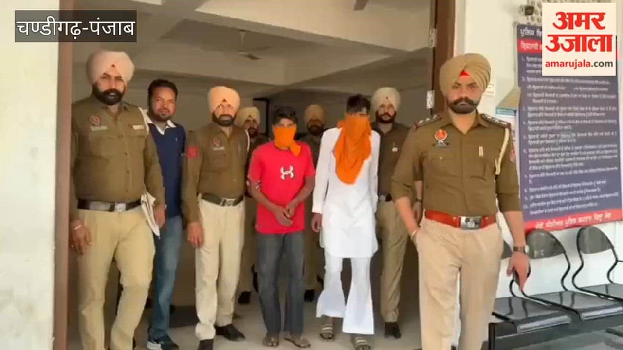 Two accused arrested in Moga for theft