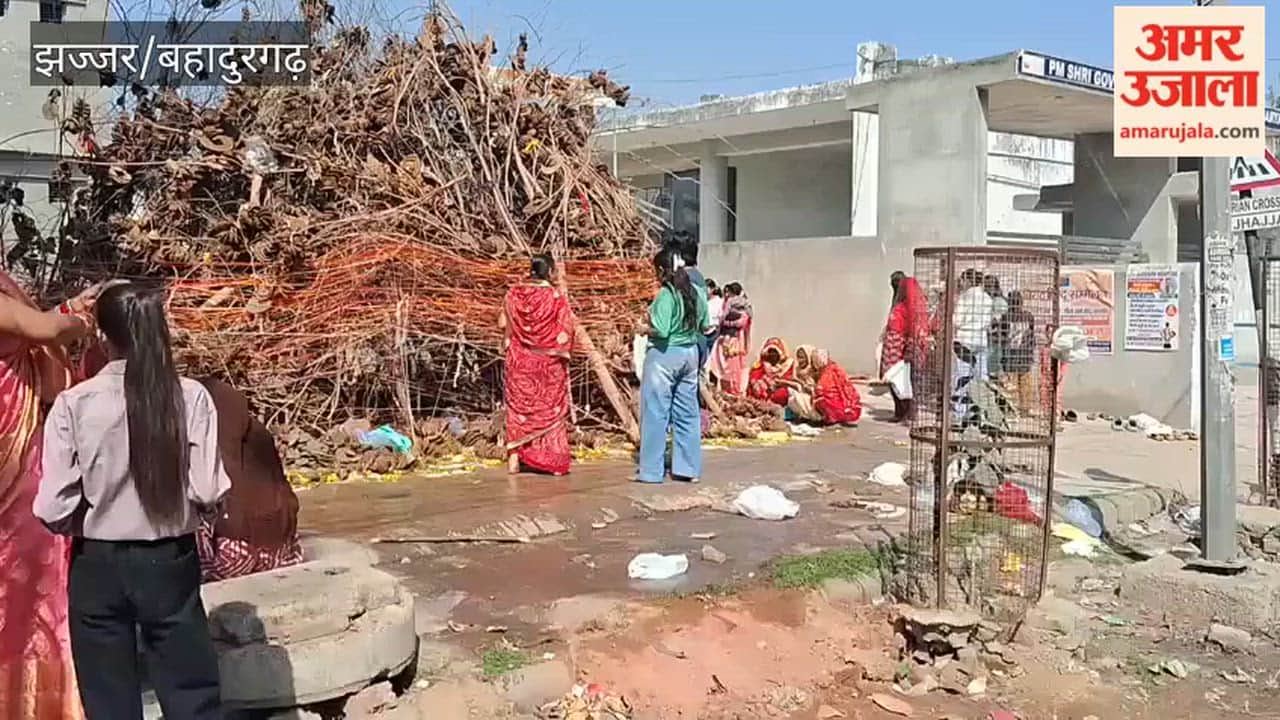 Holika festival celebrated with great pomp in Jhajjar