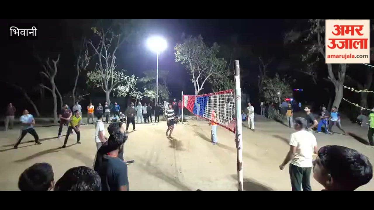Shooting Volleyball Competition organized