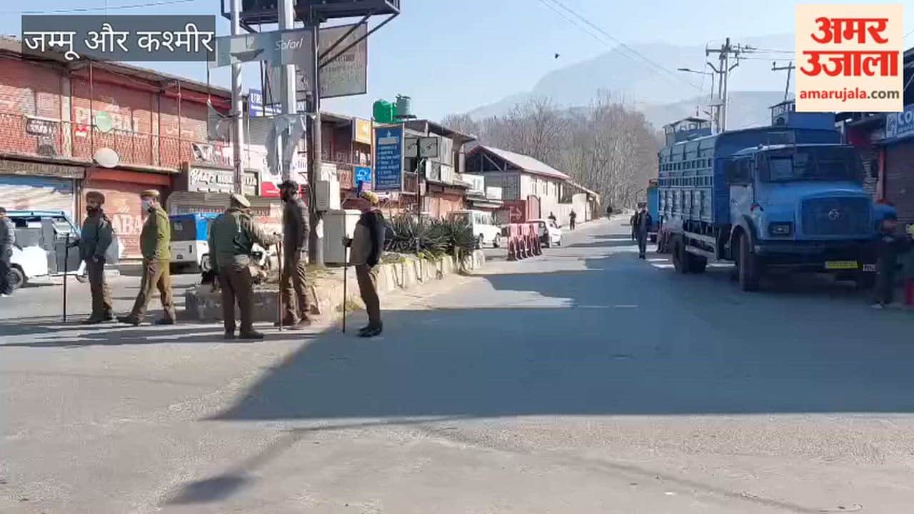 Security tightened in Ganderbal over the death of Iran's supreme leader Khamenei, restrictions imposed across the district