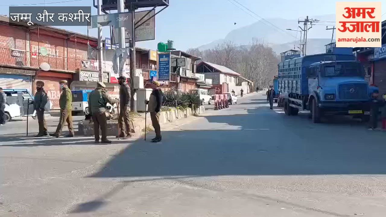 Security tightened in Ganderbal over the death of Iran's supreme leader Khamenei, restrictions imposed across the district