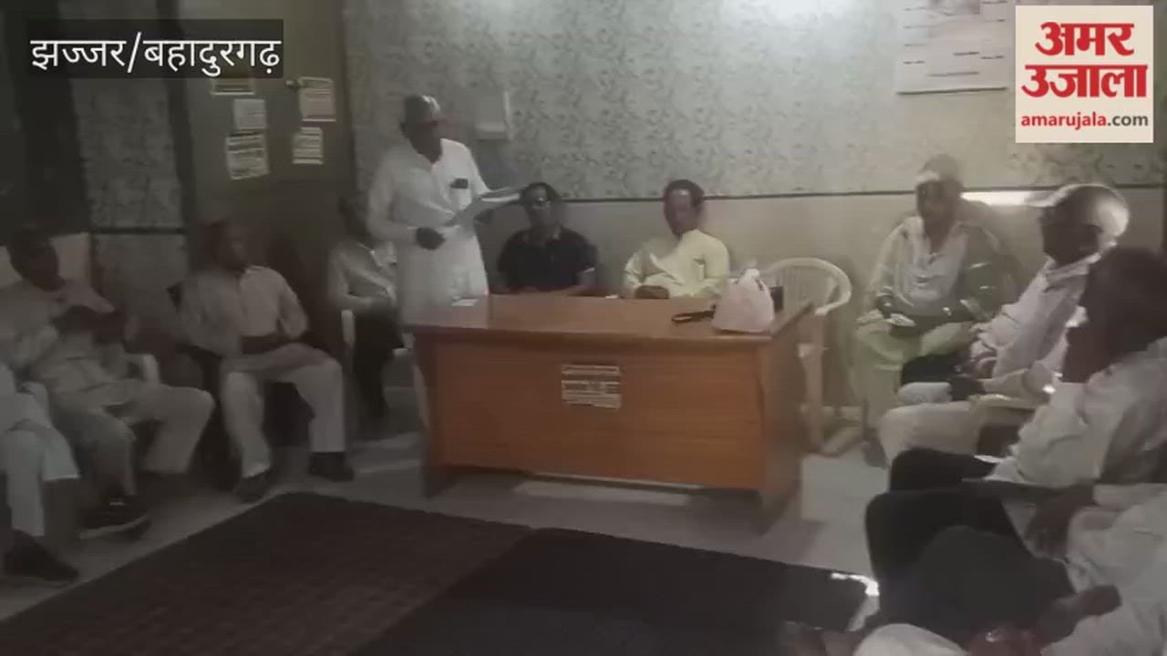 Organized a meeting of the Retired Employees Association