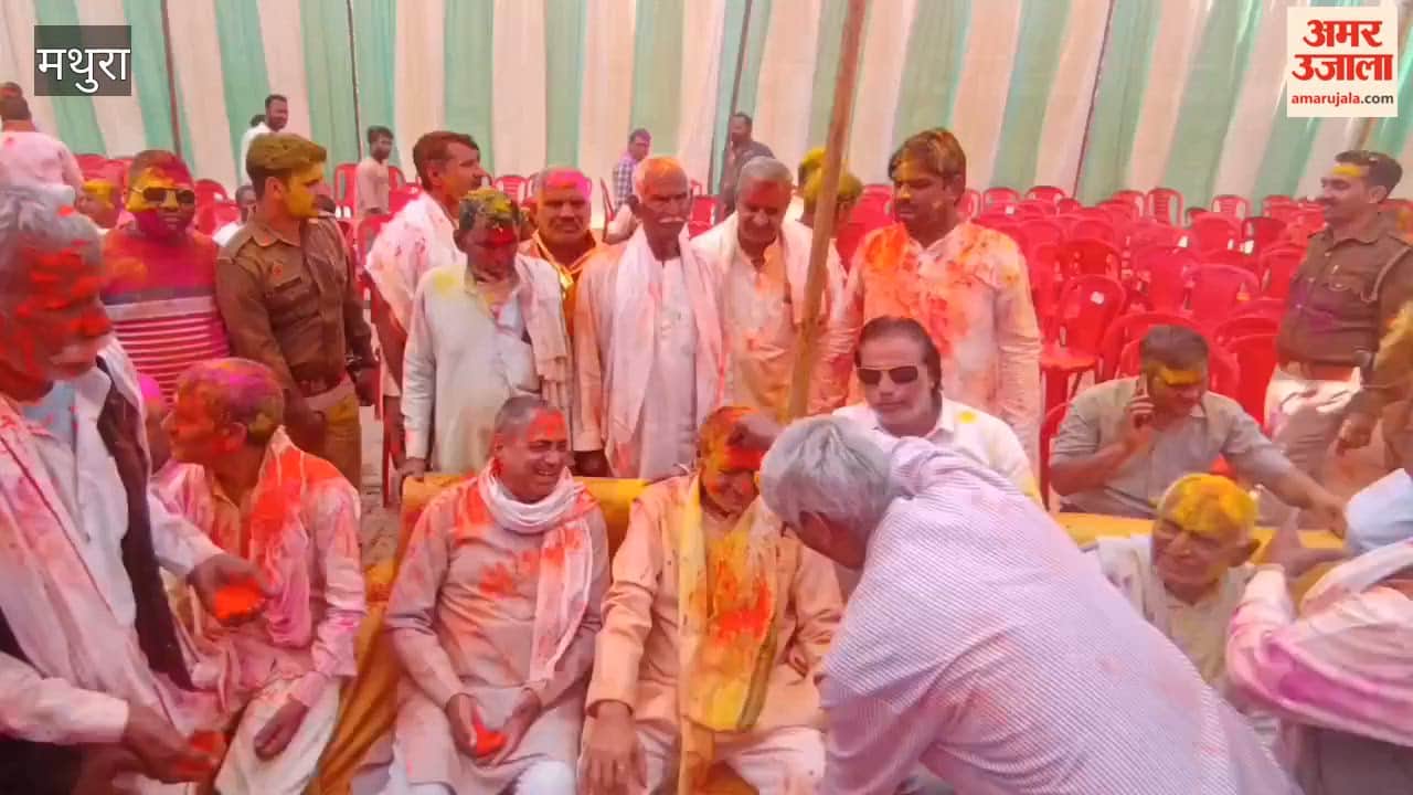 Message of brotherhood given in Holi Milan ceremony