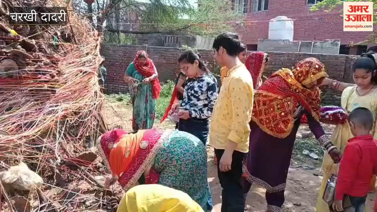Women performed Holika Pujan