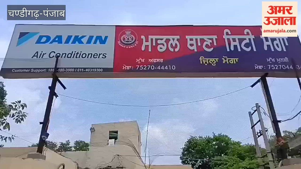 Gang busted in Moga for forged documents to secure bail for gangsters three arrested