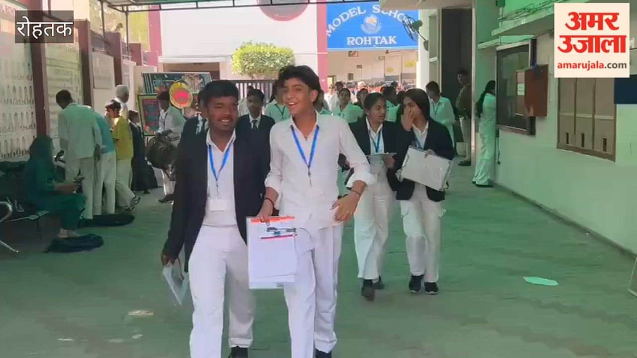 The 10th class Hindi exam was held on Monday.