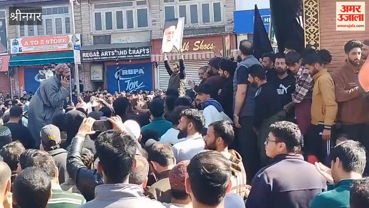 Mourning demonstration in Lal Chowk Srinagar, slogans against America and Israel