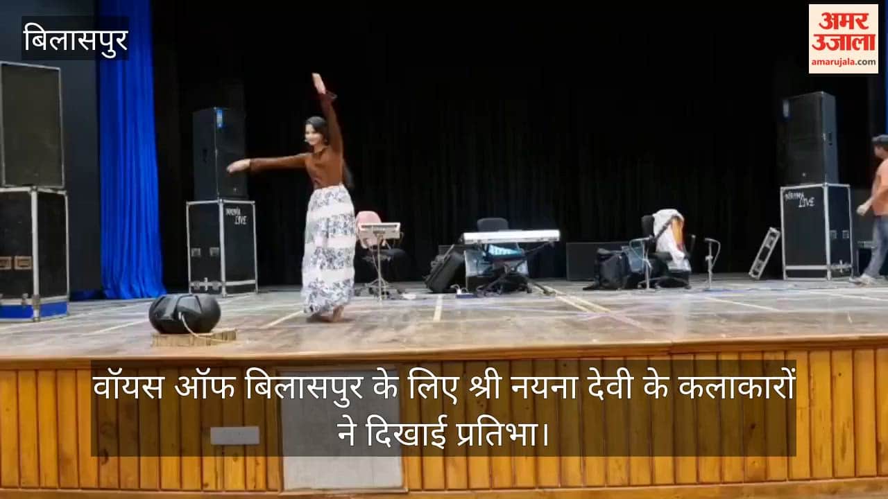 Artists of Shri Naina Devi showcase their talent for Voice of Bilaspur