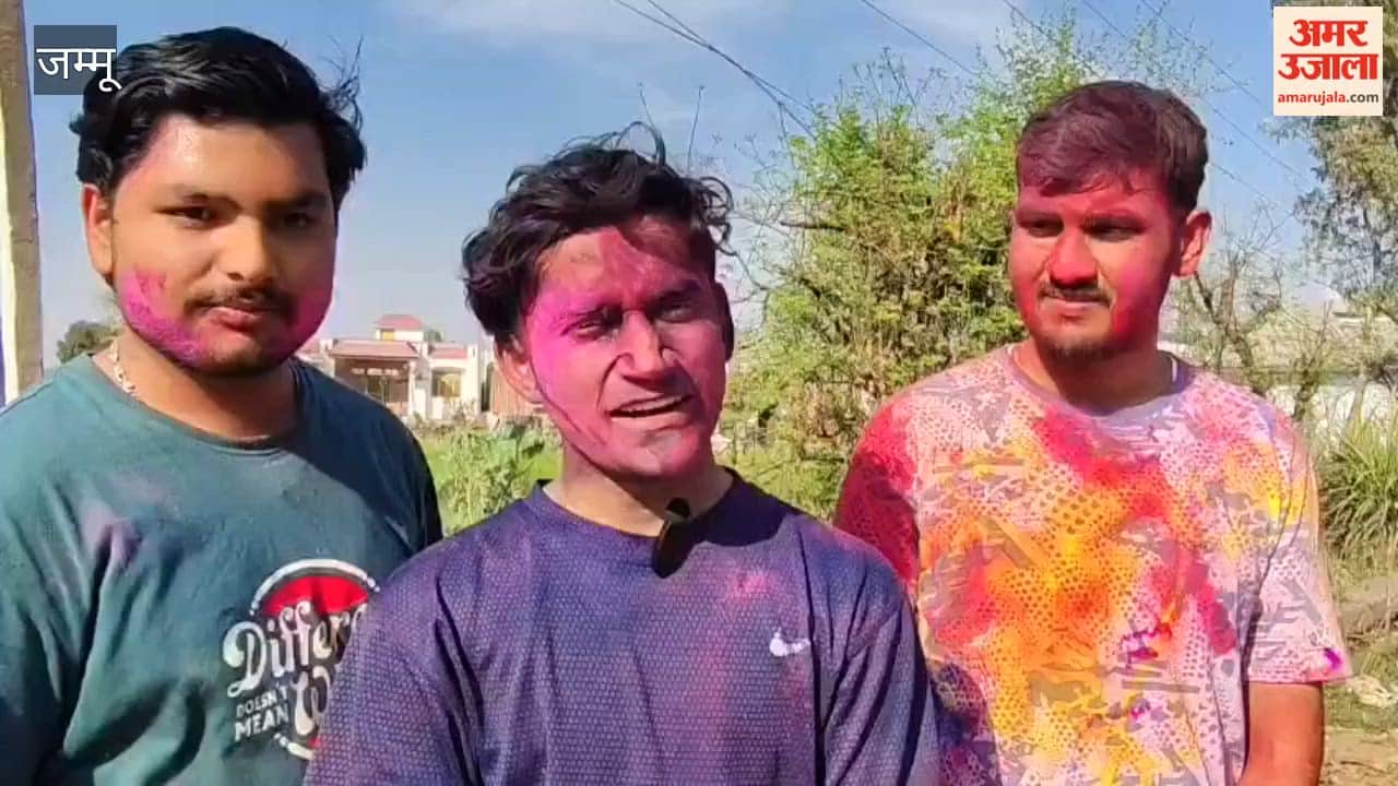 Students celebrated Holi in RS Pura, gave the message of safe colours to the youth.