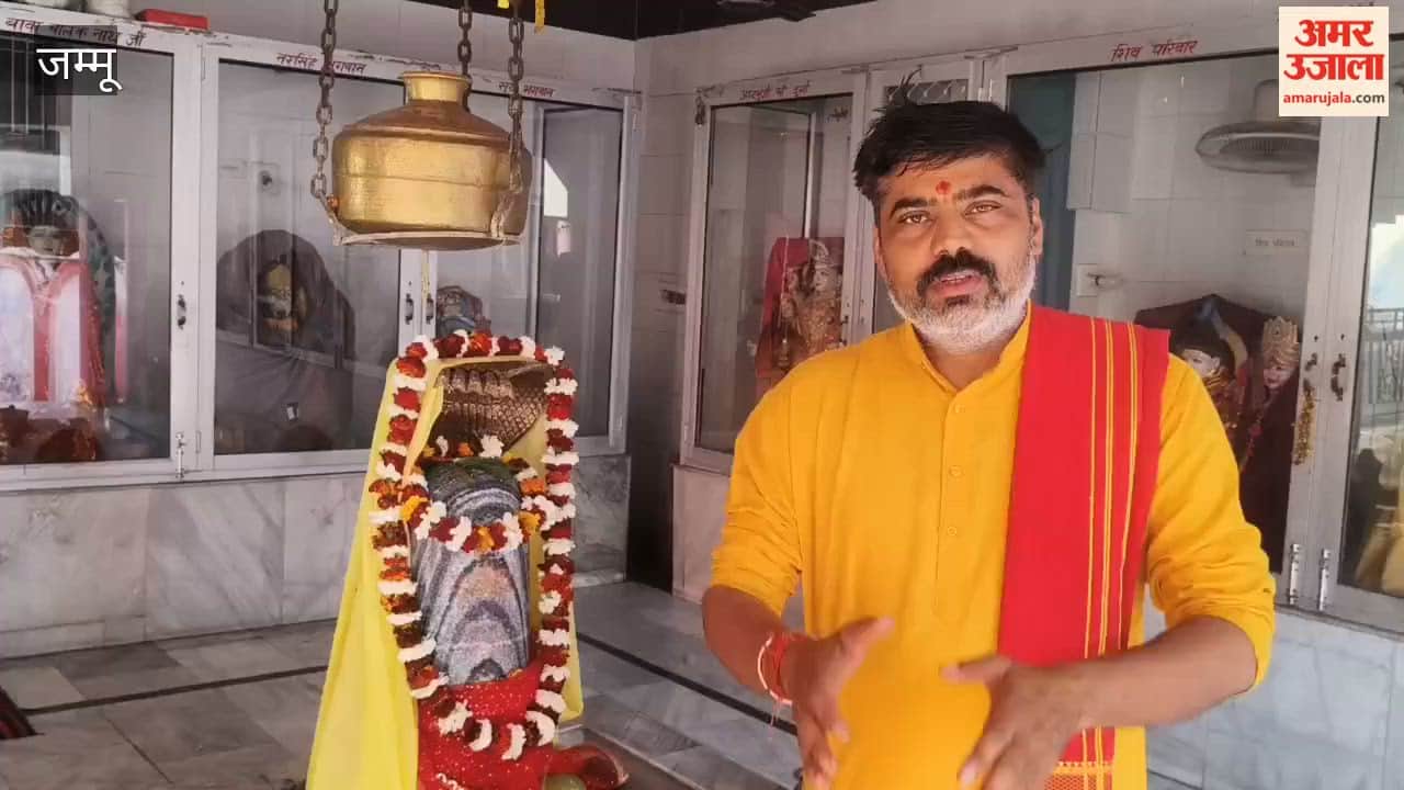 Lunar eclipse will occur in Vijaypur on March 3, Pandit Ashwani Sharma gave information