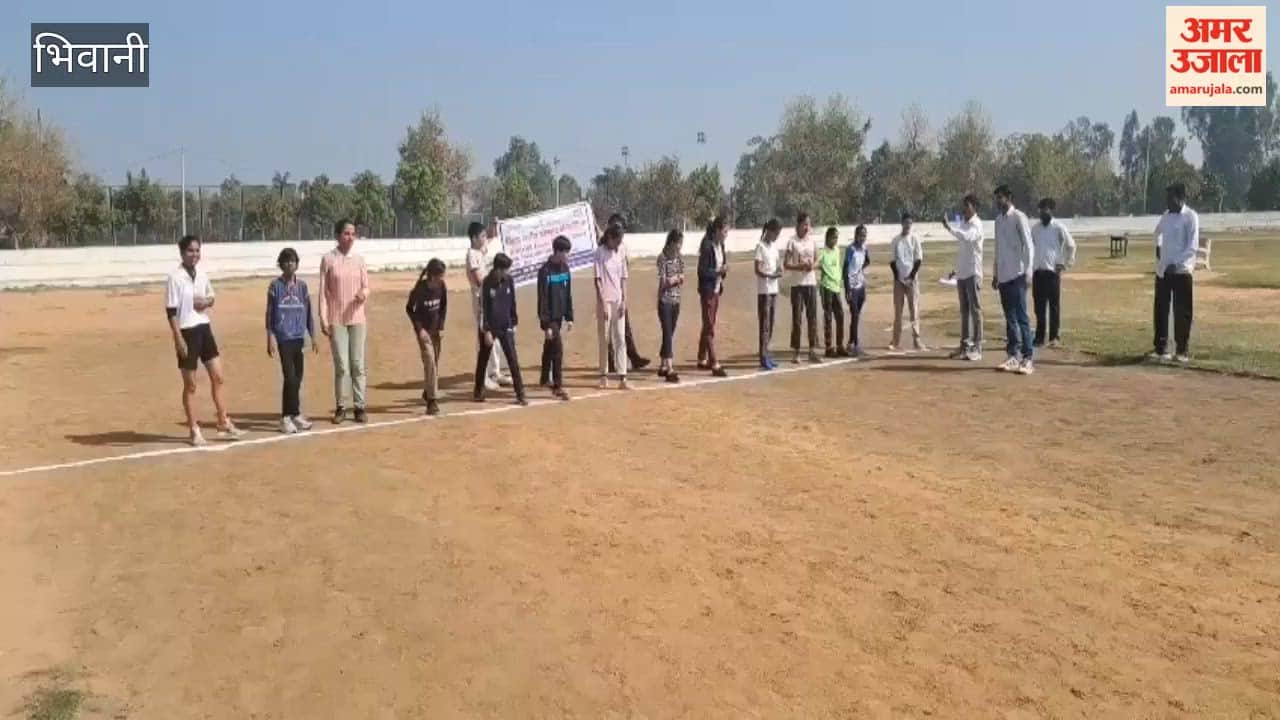 Organizing district level sports competitions at Bhim Stadium