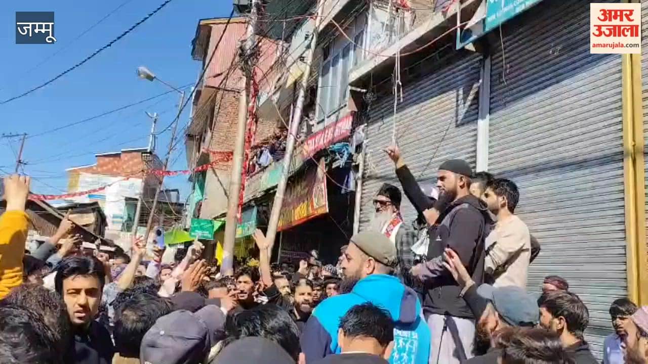 Protest after Namaz at Kishtwar bus stand