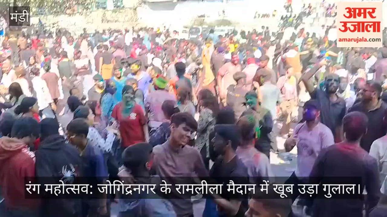 Festival of Colours: Gulal flew in abundance at the Ramlila ground in Jogindernagar.