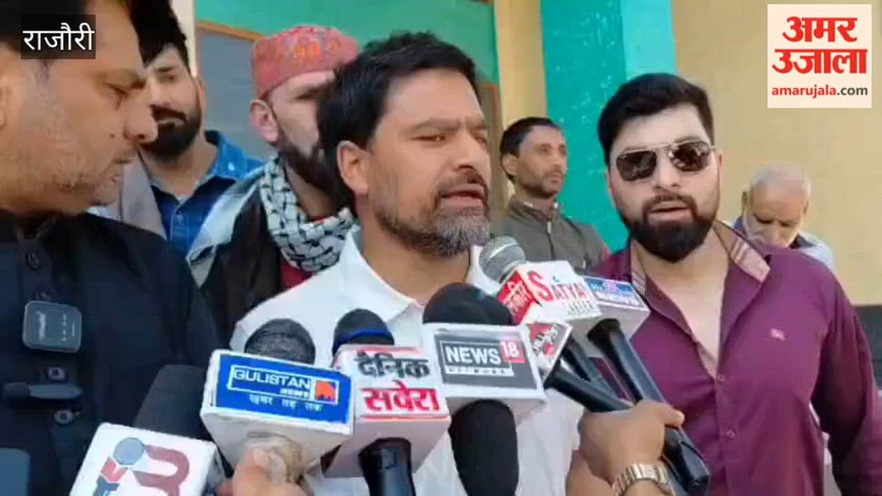 A shutdown was announced in Rajouri over the death of Iran's supreme leader, with Muslim organizations expressing outrage.