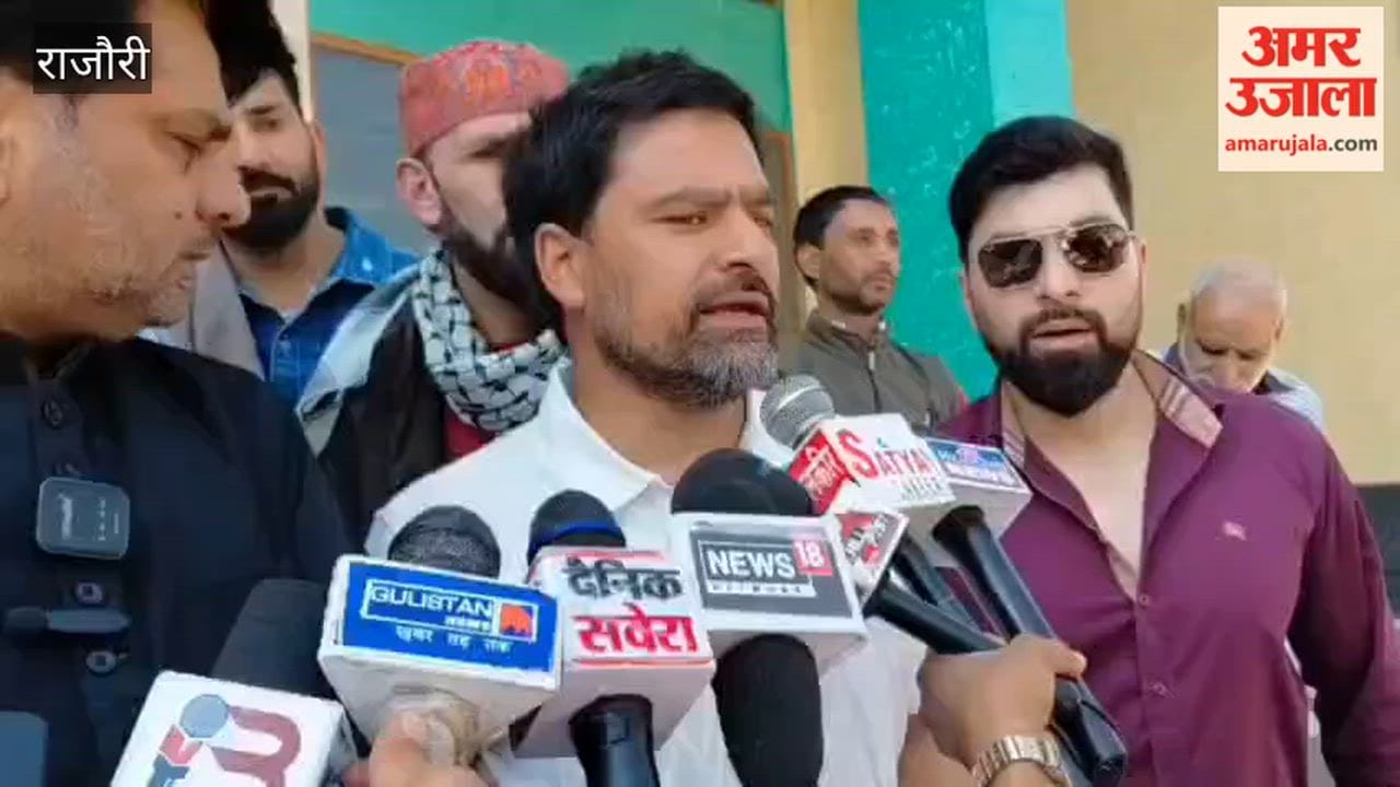 A shutdown was announced in Rajouri over the death of Iran's supreme leader, with Muslim organizations expressing outrage.
