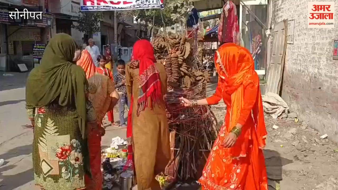 Holi puja was celebrated with great pomp in Gohana Sonipat