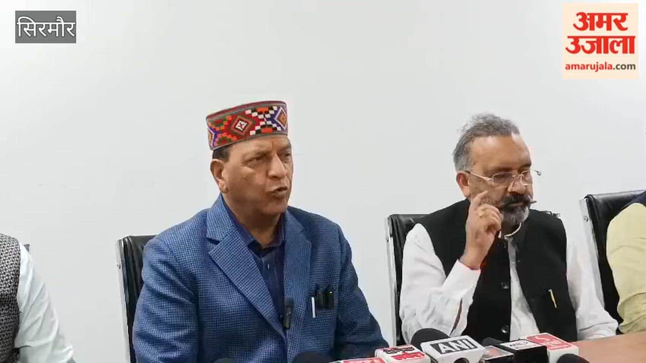 Sirmour Dr Rajeev Bindal said development stopped, tax burden imposed on the public