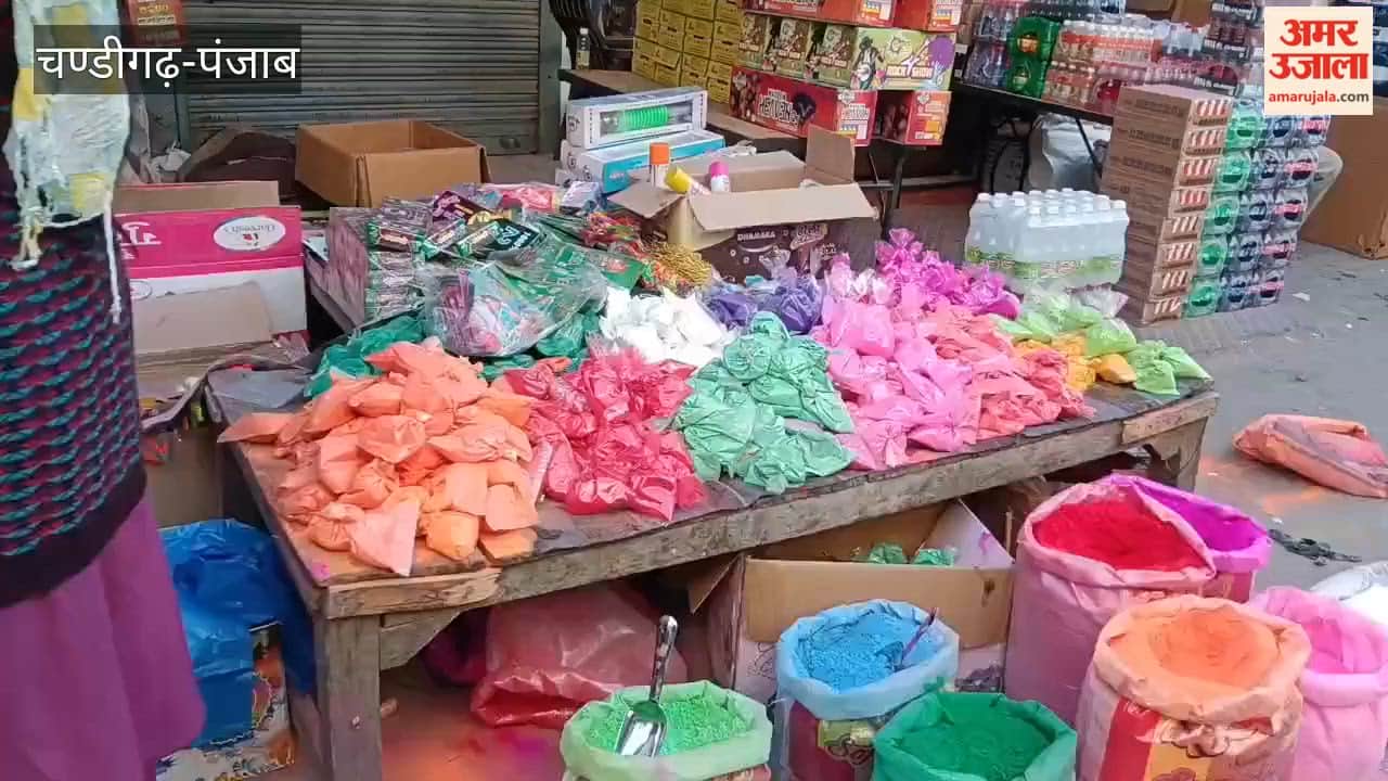 Phagwara markets decked up for Holi