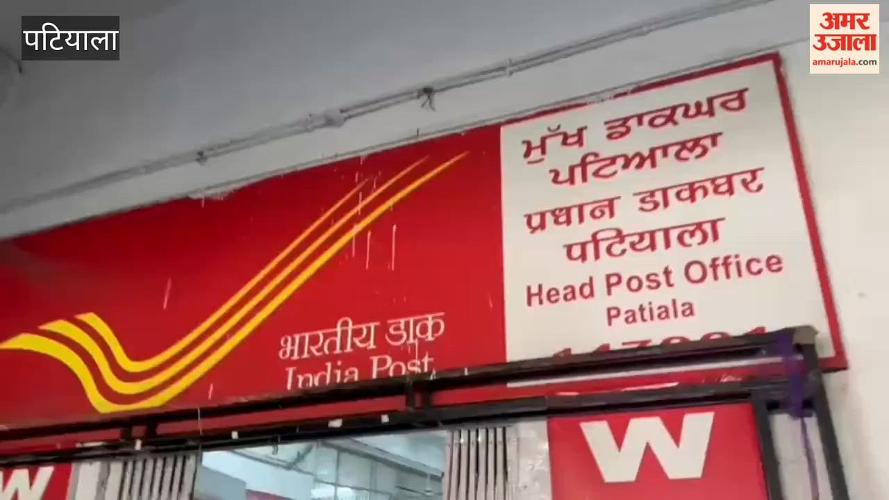 Patiala main post office receives bomb threat