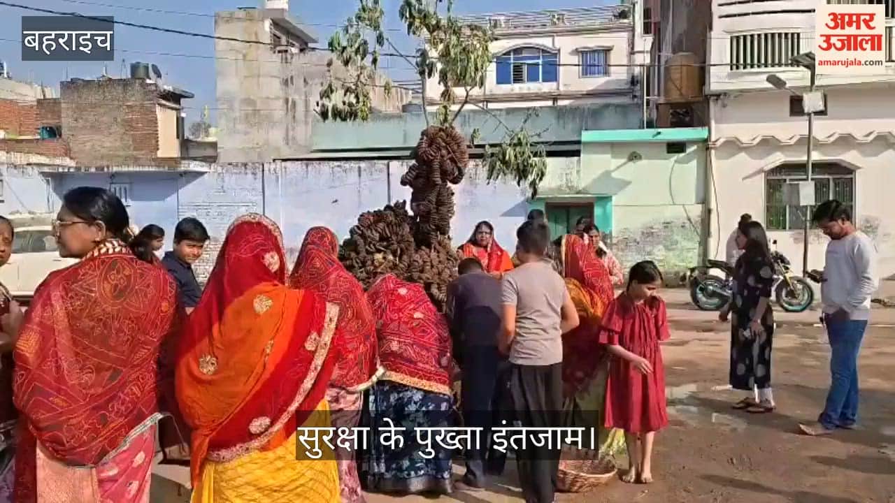 VIDEO : होलिका दहन से पूर्व बड़कल्ला पूजन, सुरक्षा के पुख्ता इंतजाम