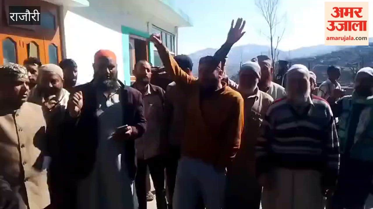 Protests after prayers in Budhal, voices raised against America and Israel