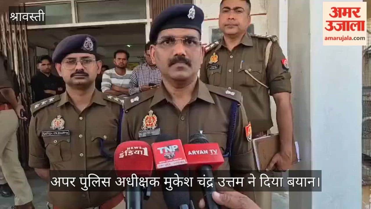 VIDEO: जमीनी विवाद को लेकर दो पक्षों में विवाद, फायरिंग में दो घायल हुए