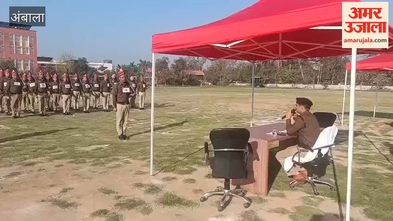 Examination given for promotion to the post of Head Constable