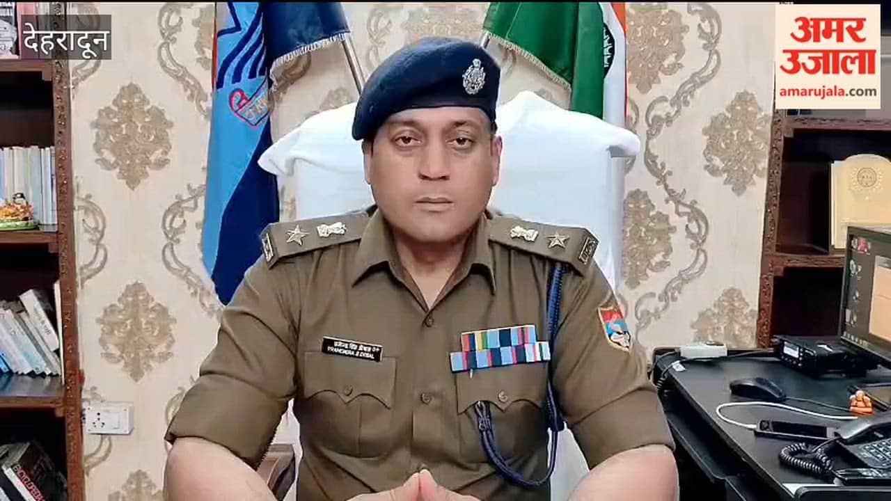 Dehradun: Doon Police ready for Holi, SSP Pramod Dobal made this special appeal to the public