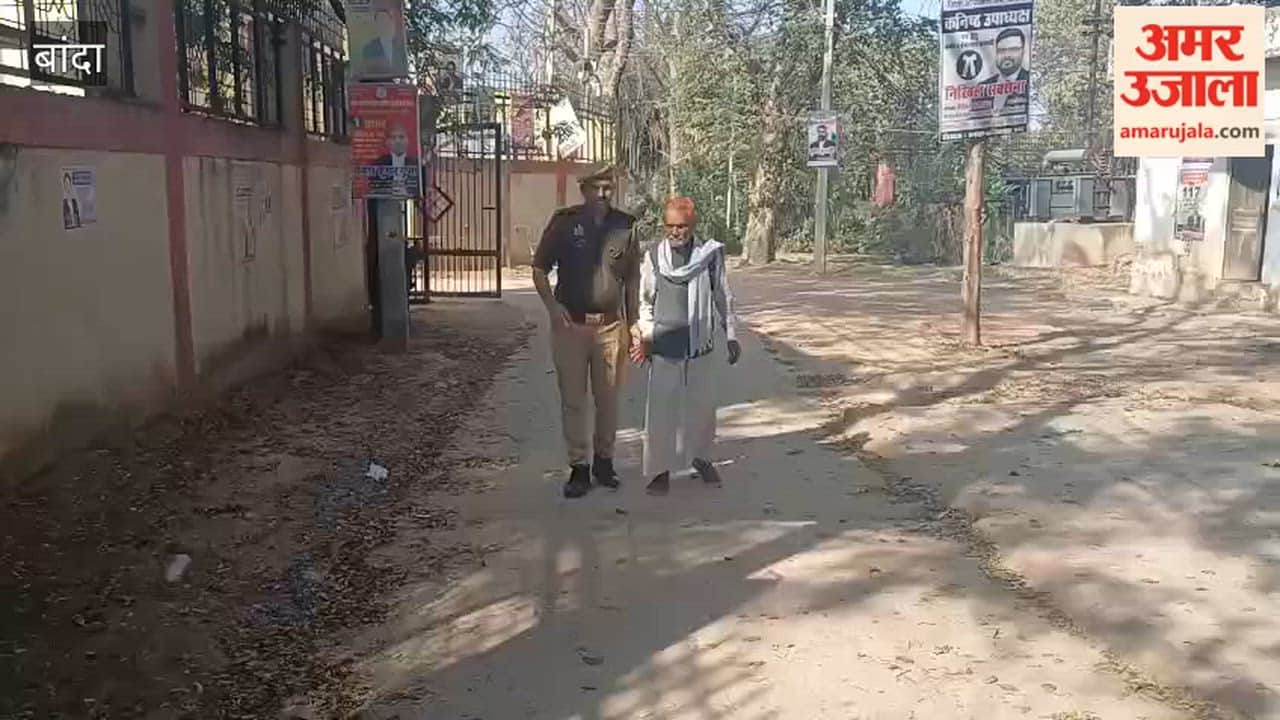 Banda: wanted robbery suspect who had been absconding for 30 years has been arrested