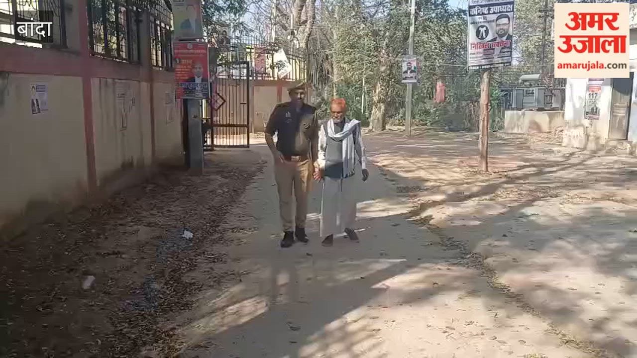 Banda: wanted robbery suspect who had been absconding for 30 years has been arrested