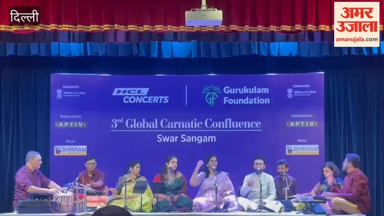 दिल्ली में संगीत संध्या: परंपरा और आधुनिकता का अनूठा संगम, सुभाश्री की प्रस्तुति ने मोहा