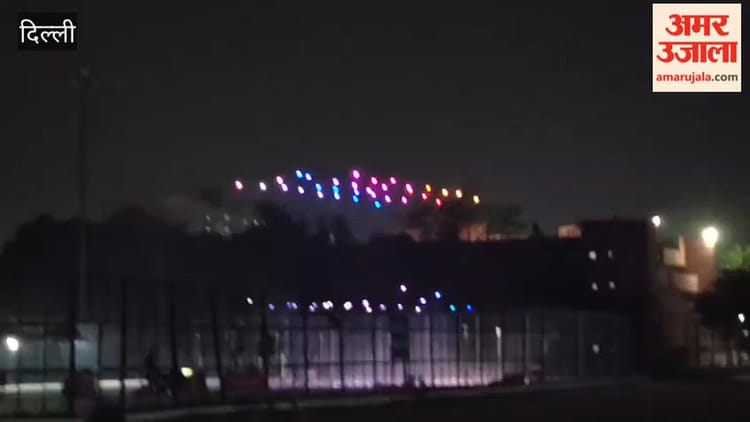 VIDEO: दिल्ली टेक्नोलॉजिकल यूनिवर्सिटी में ड्रोन शो के साथ हुआ वार्षिक महोत्सव का समापन