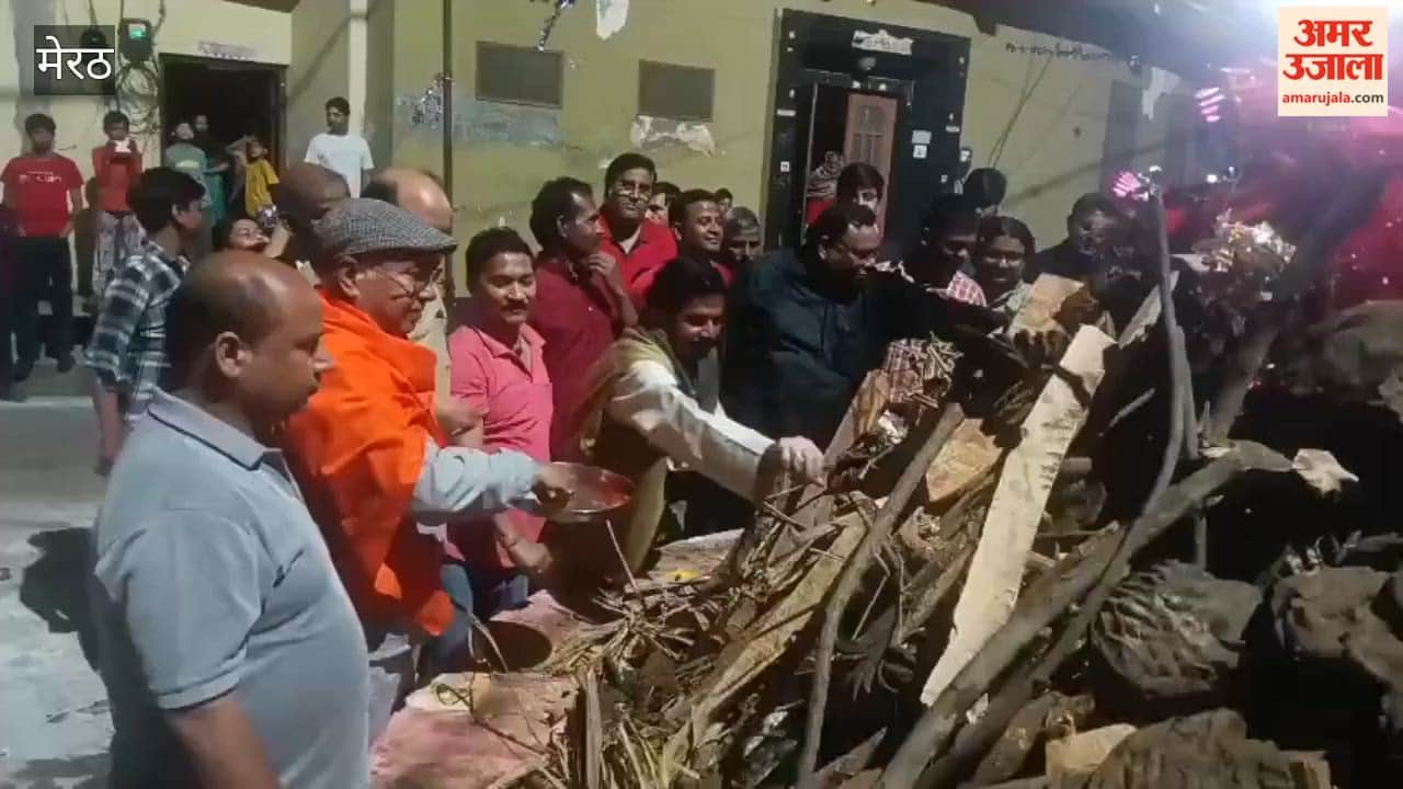 International Vishwa Hindu Parishad district president Subhash Gaba burnt Holika.