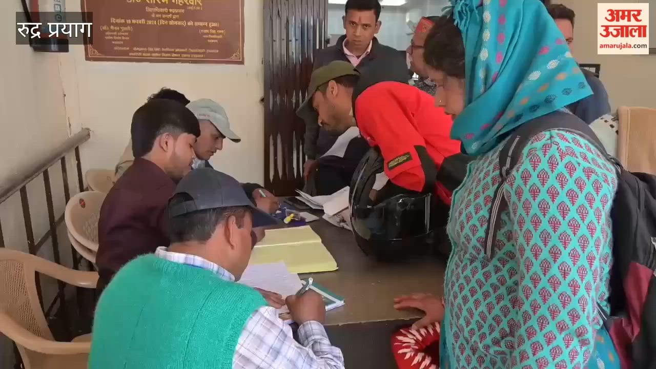 Rudraprayag: Public meeting; issues of roads, drinking water, housing and mobile connectivity raised