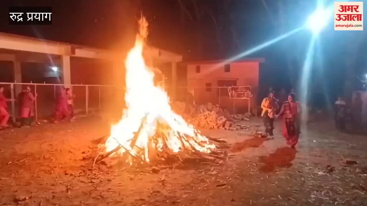 Holika Dahan was celebrated with great enthusiasm at Agastyamuni Ramlila Ground