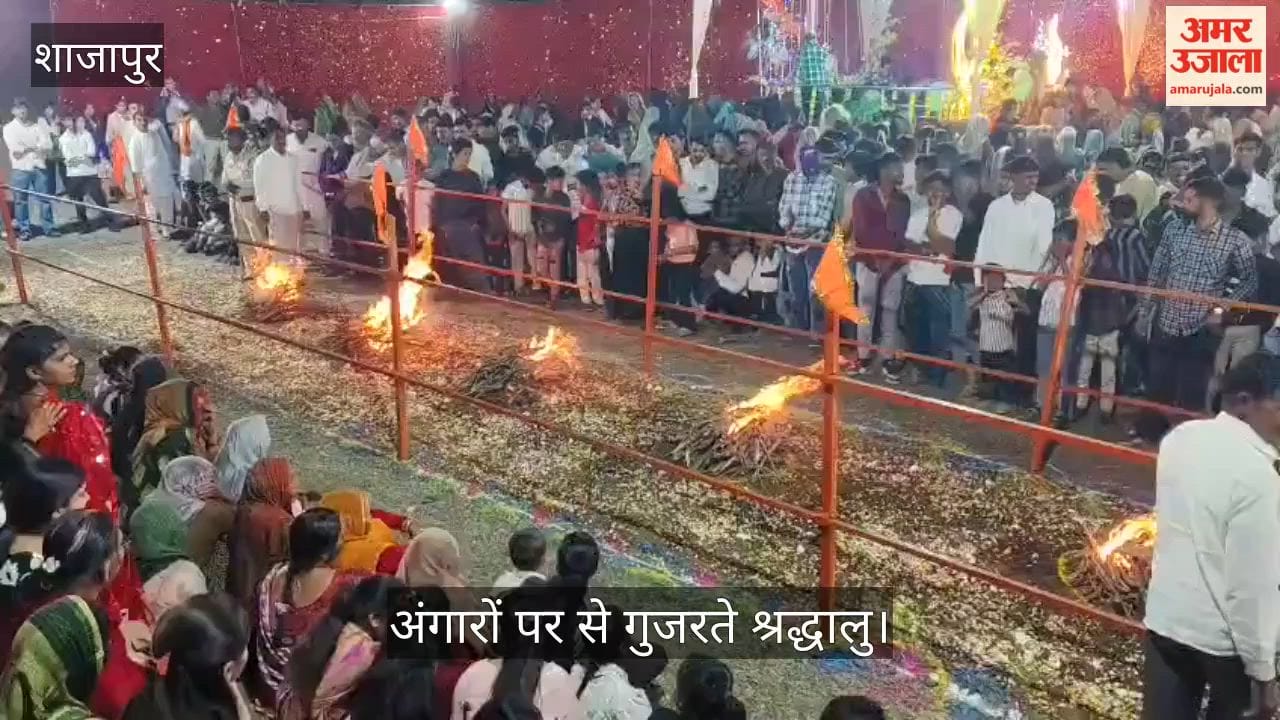 Devotees walked over the embers of faith and devotion