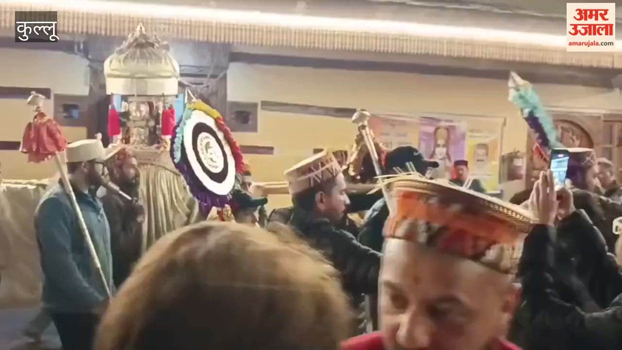 Kullu Phag fair organised in Raghunathpur, Dev tradition followed