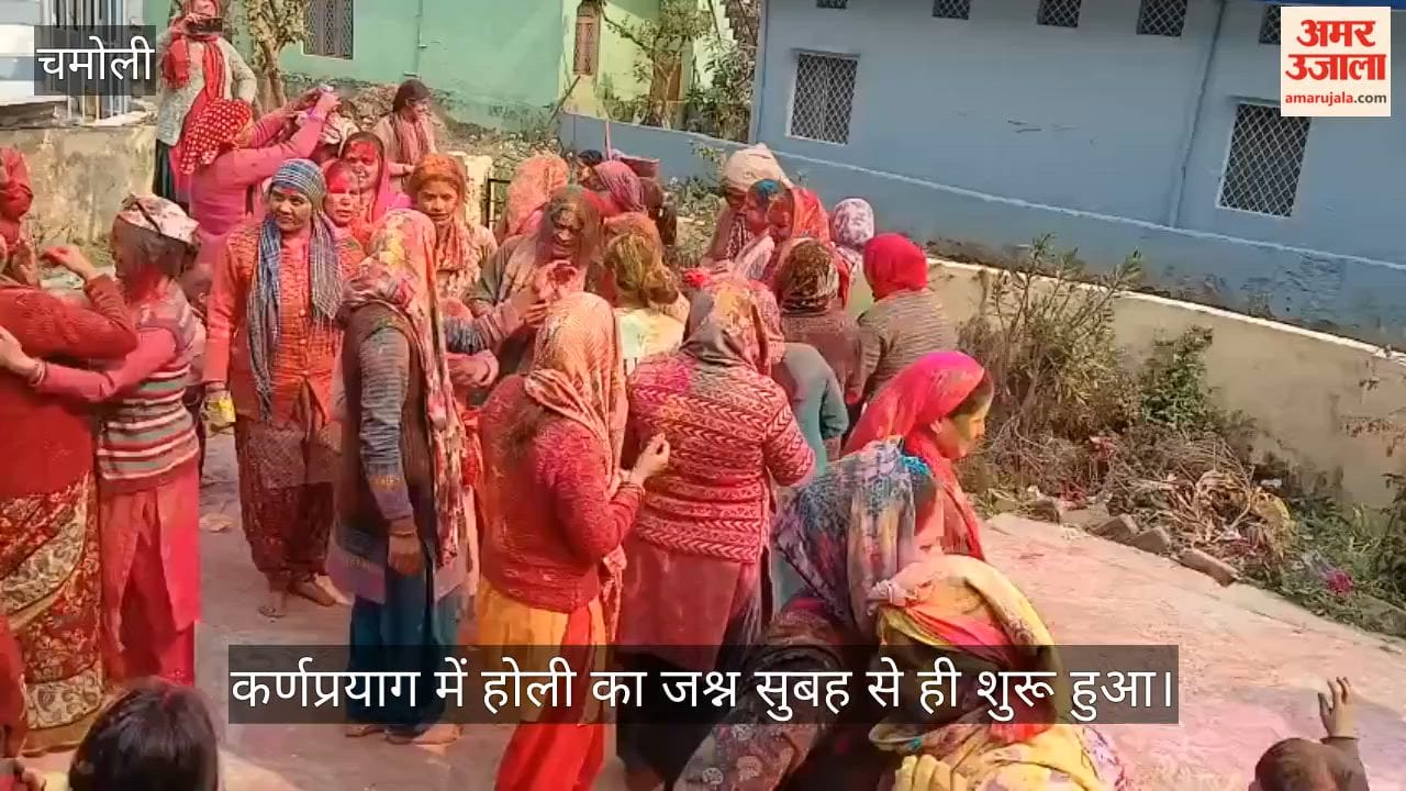 Holi celebrations in Karnaprayag, people dance to the tunes of dhol-damoun and DJ