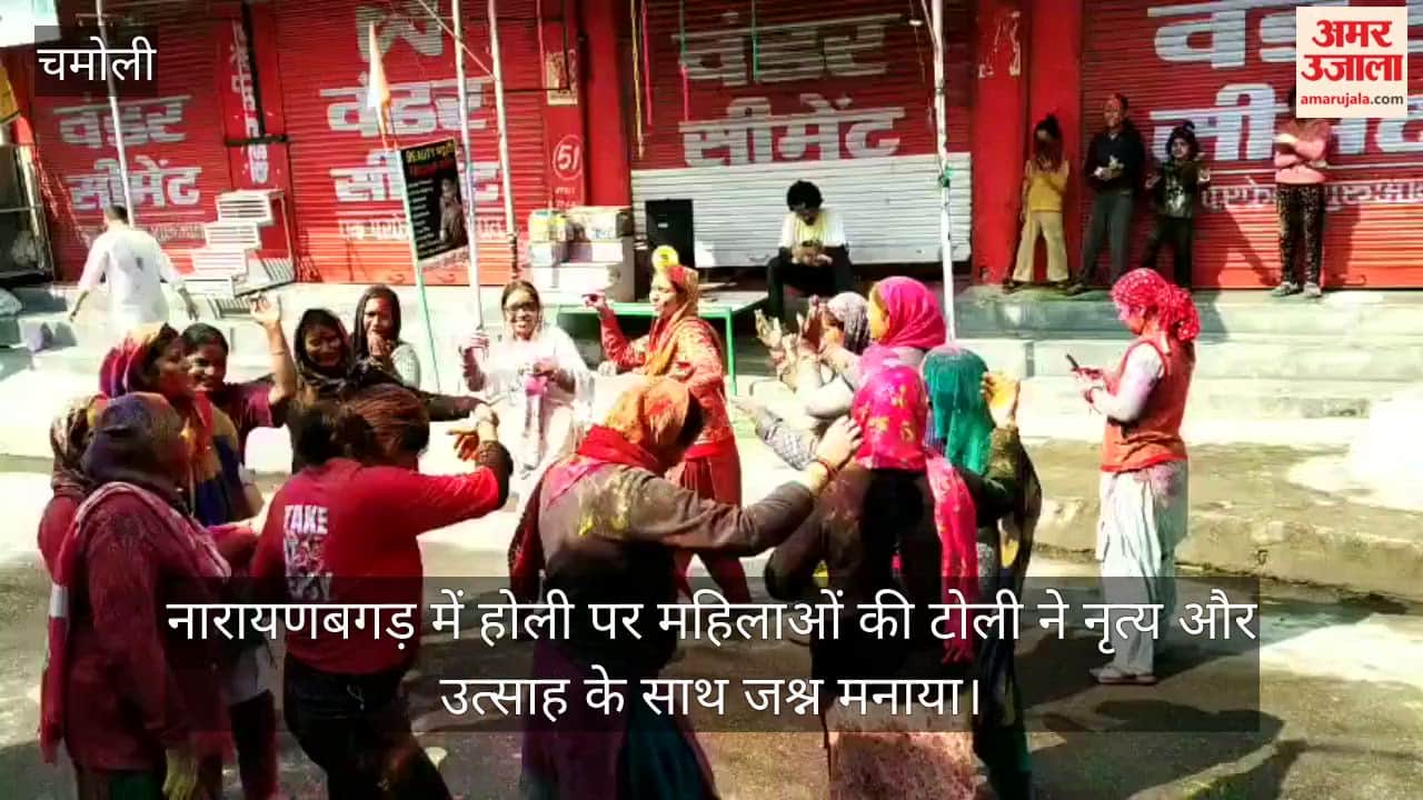Holi celebrations in Narayanbagh with abir-gulal flying in every street