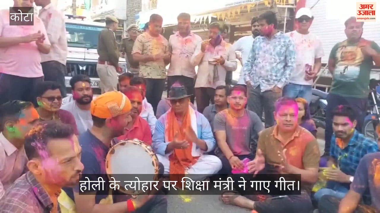 Public representatives immersed in Holi celebrations Education Minister sang songs while sitting on the road.
