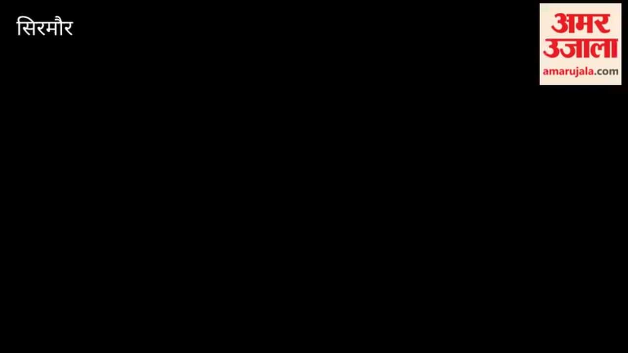 Sirmour MLA Ajay Solanki played Holi with workers in Nahan