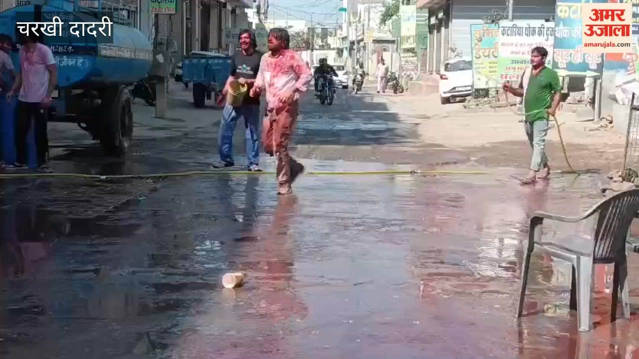 Holi celebrated with great enthusiasm in Dadri