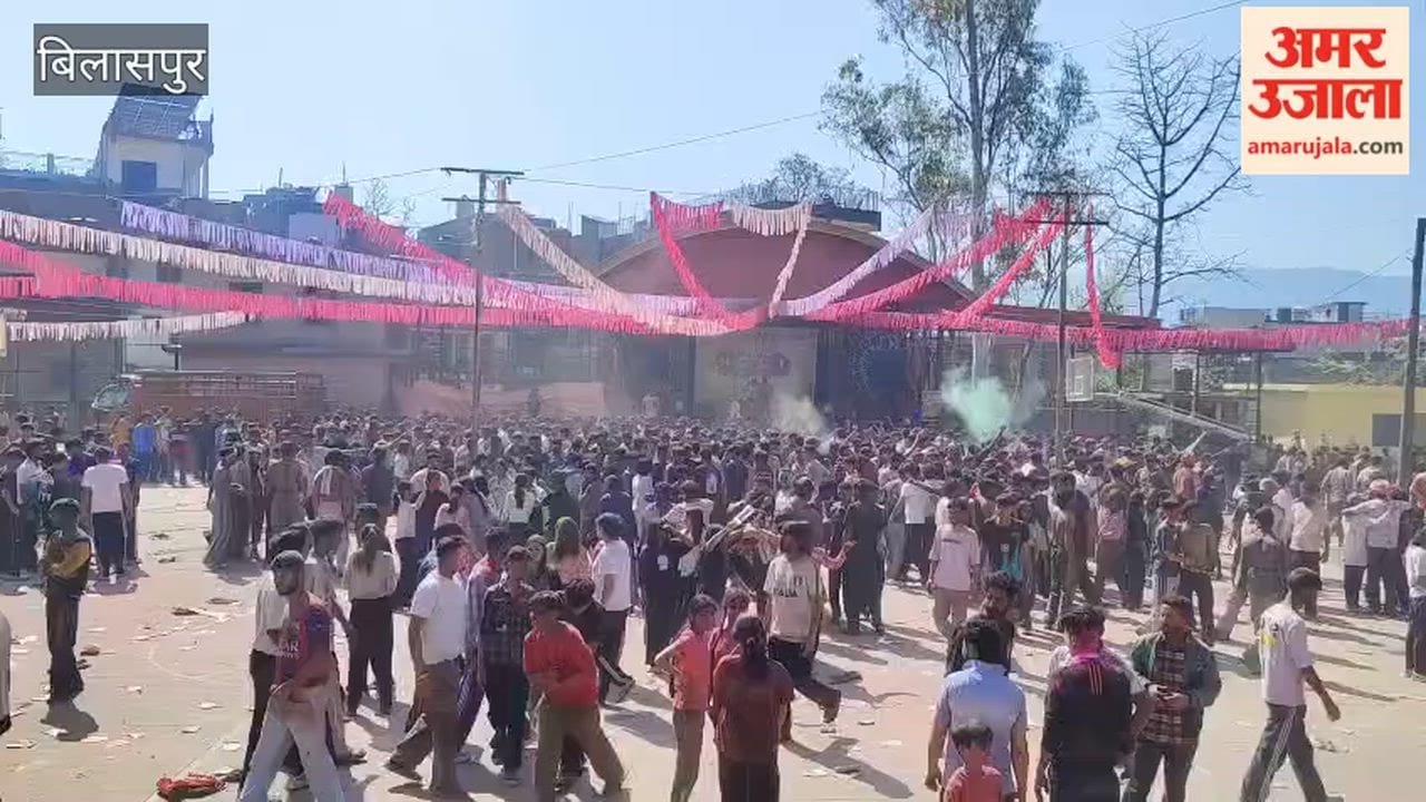 Bilaspur Youth Club celebrated Holi with colours in Rauda Sector, youth had a lot of fun