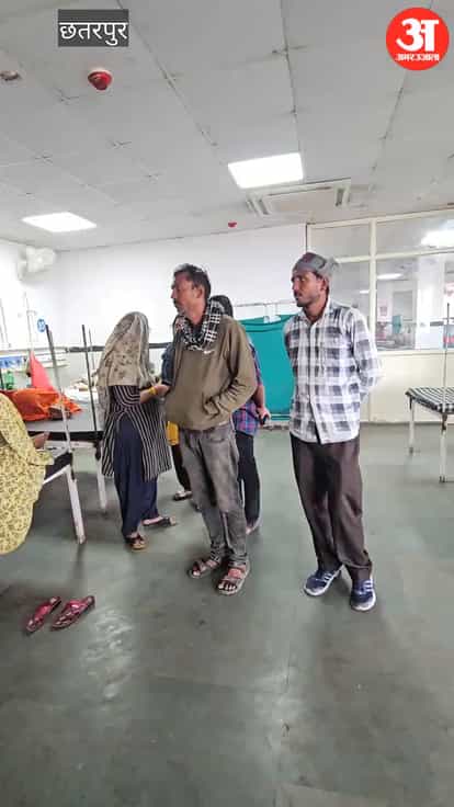 Attempt to burn a youth alive by pouring petrol on him in Chhatarpur.