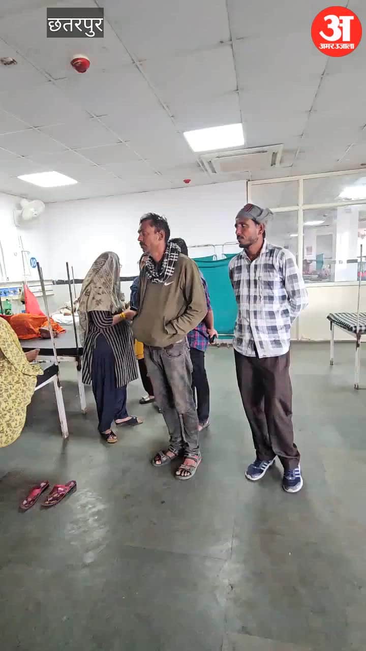 Attempt to burn a youth alive by pouring petrol on him in Chhatarpur.