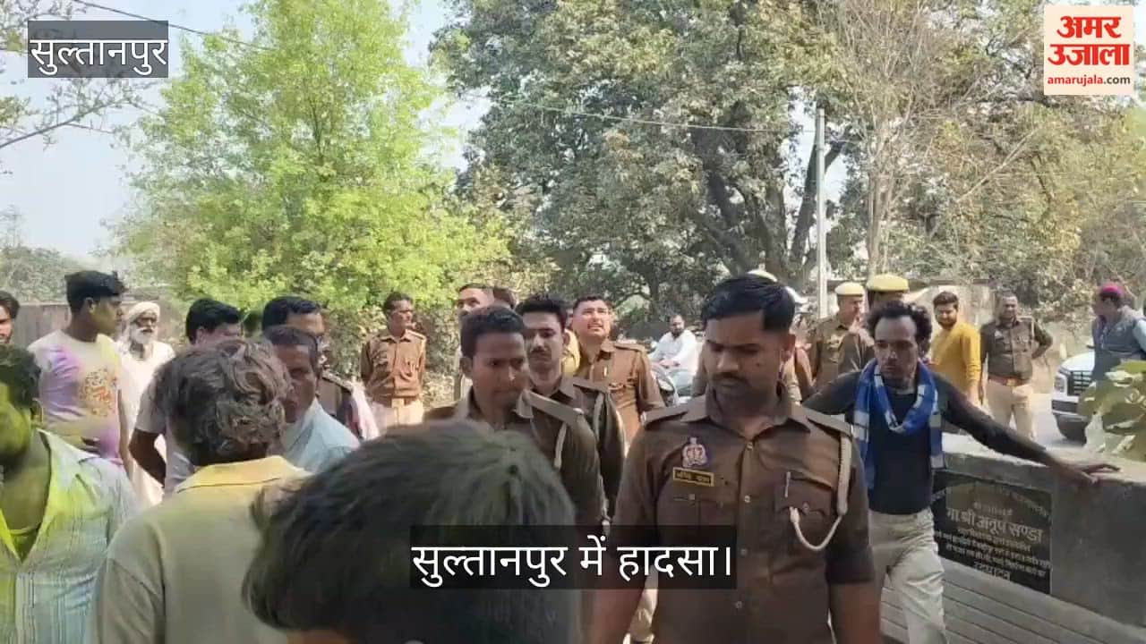 सुल्तानपुर में हादसा: कार पेड़ से टकराई, चार लोग बैठे थे, दो की मौत