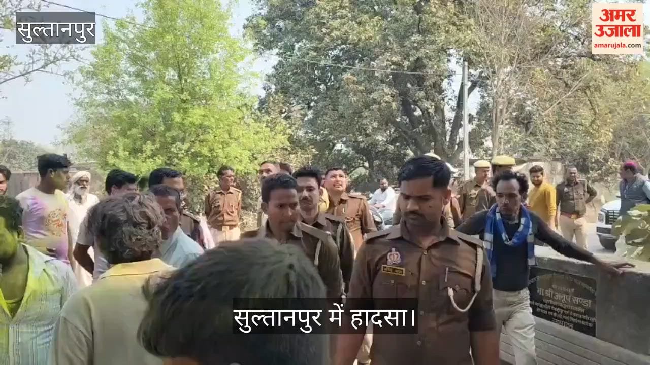 सुल्तानपुर में हादसा: कार पेड़ से टकराई, चार लोग बैठे थे, दो की मौत