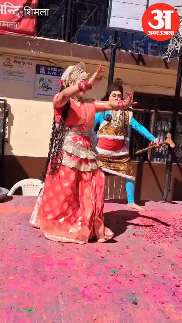 Video: राधा-कृष्ण मंदिर गंज में हुआ होली उत्सव का आयोजन, सत्यम शिवम सुंदरम गीत से गूंजा क्षेत्र