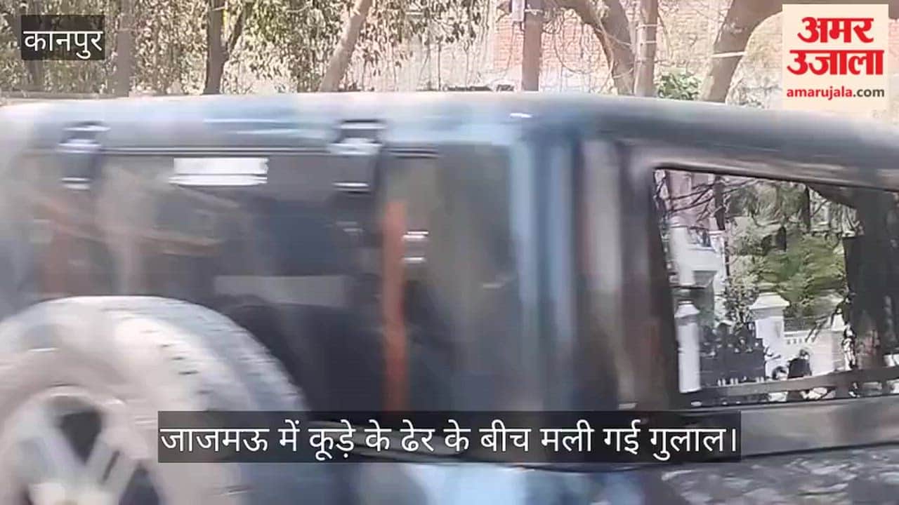 कानपुर: त्योहार पर भी नहीं जागा नगर निगम; पोखरपुरवा में होली की खुशियों पर भारी पड़ी गंदगी